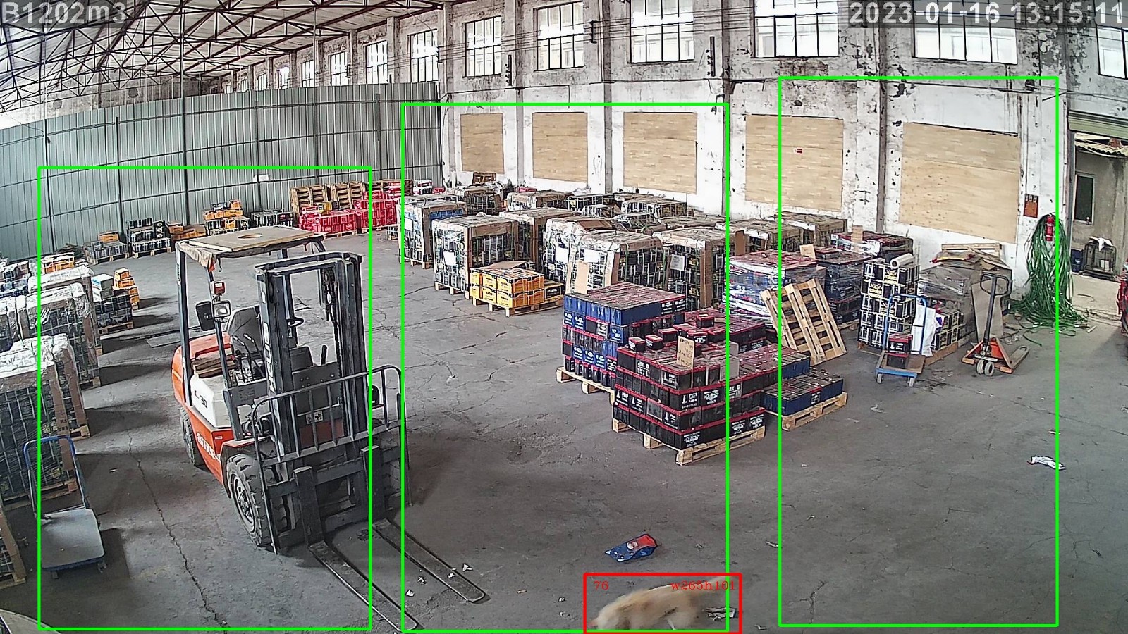 倉(cāng)庫(kù)智能監(jiān)控系統(tǒng) 倉(cāng)庫(kù)智能監(jiān)控系統(tǒng)